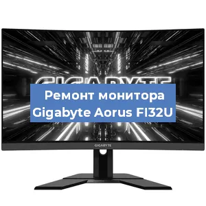 Замена конденсаторов на мониторе Gigabyte Aorus FI32U в Белгороде